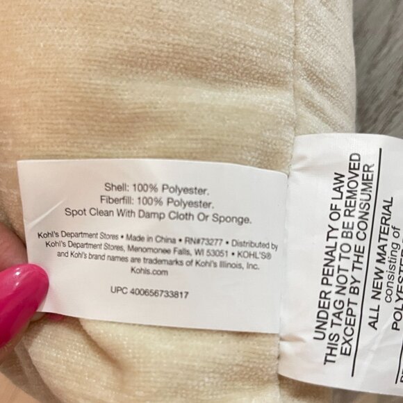 New Christmas Throw Pillow Joy To The World Ivory Velour Gold Sequin 18" Square - Picture 5 of 6